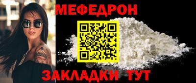 кокаин VHQ Краснодар