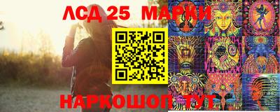 кокаин VHQ Краснодар