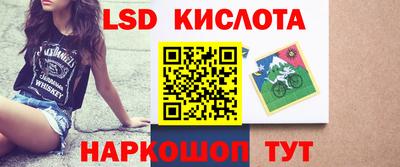 метадон Краснокаменск