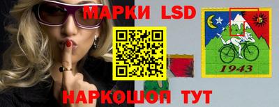 метадон Краснокаменск