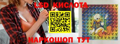 метадон Краснокаменск