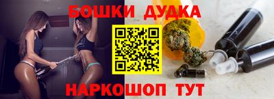 кокаин VHQ Краснодар