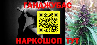 марки lsd Краснознаменск
