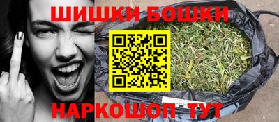 метадон Краснокаменск