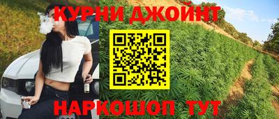 марки lsd Краснознаменск