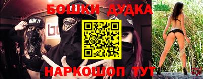 кокаин VHQ Краснодар