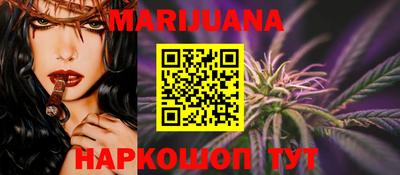 марки lsd Краснознаменск