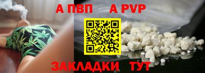 метадон Краснокаменск
