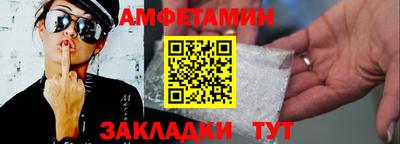 марки lsd Краснознаменск